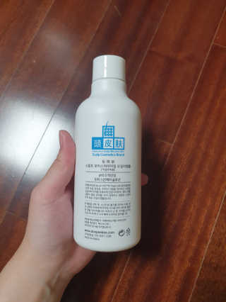 함박눈님이 올린 리뷰 사진 2