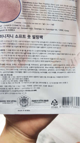 세딸맘님이 올린 리뷰 사진 2