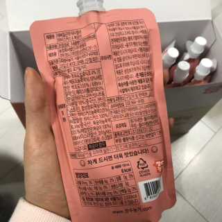 응디니님이 올린 리뷰 사진 4