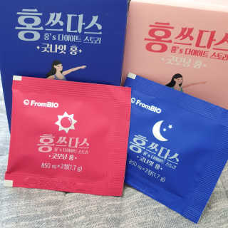 프롬바이오 홍쓰다스 아침,저녁 맞춤형 다이어트식품 14포+14포 — 4.5점을 준 리뷰어가 2020년 3월 올린 사용 사진
