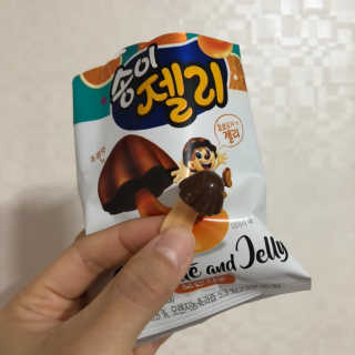 콩순님이 올린 리뷰 사진 3