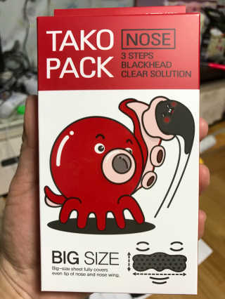 나이팅게일 TAKO PACK NOSE [문어코팩] — 3.5점을 준 리뷰어가 2017년 3월 올린 사용 사진