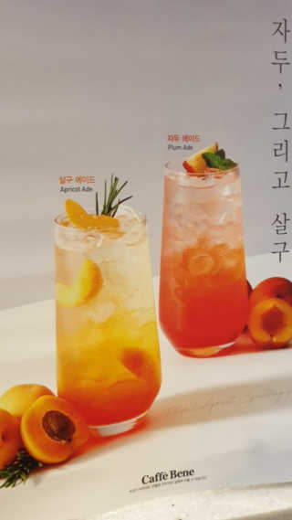 가람민준하람맘님이 올린 리뷰 사진 3