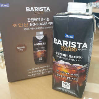 [바리스타룰스] 싱글오리진 코스타리카 6개입 — 5점을 준 리뷰어가 2019년 6월 올린 사용 사진