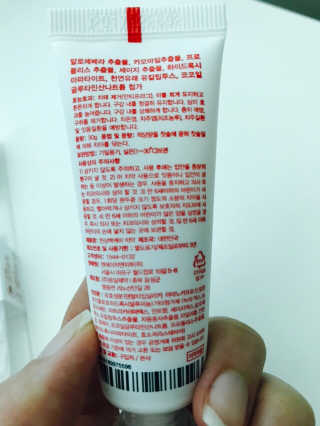 이태리숍 덴탈케어_치약 칫솔 — 5점을 준 리뷰어가 2018년 4월 올린 사용 사진