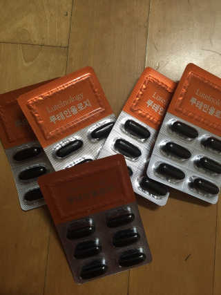 쮸동비님이 올린 리뷰 사진 1