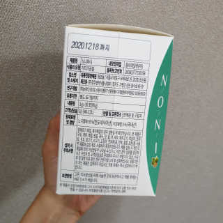 정찬우 꽐라만시 [띵보몰]건강환 습관 노니마니 스틱 1Box — 5점을 준 리뷰어가 2019년 7월 올린 사용 사진