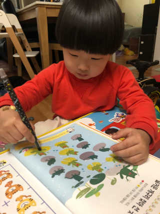 꾸꾸마미님이 올린 리뷰 사진 1
