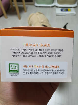 삼꽃단하나님이 올린 리뷰 사진 2