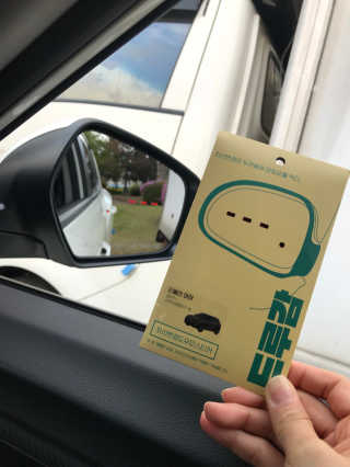 라라님이 올린 리뷰 사진 2