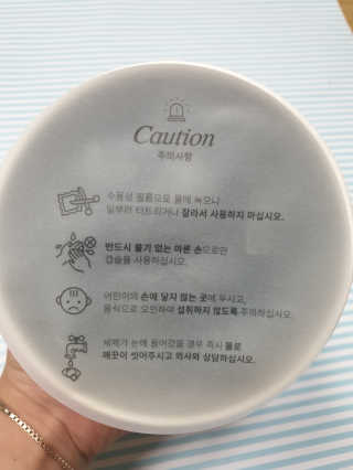 님프님이 올린 리뷰 사진 3