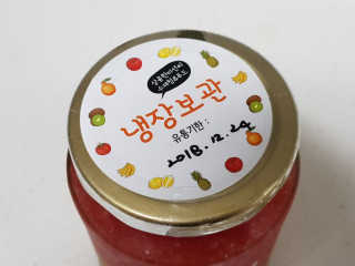 신환수님이 올린 리뷰 사진 3