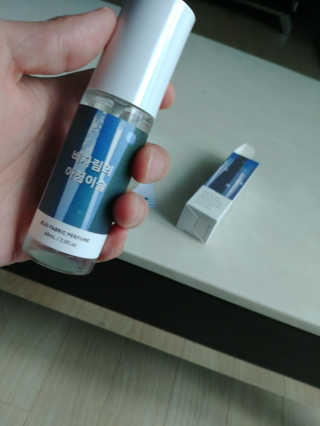 뭐난그려님이 올린 리뷰 사진 3