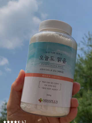 루희맘😉님이 올린 리뷰 사진 3