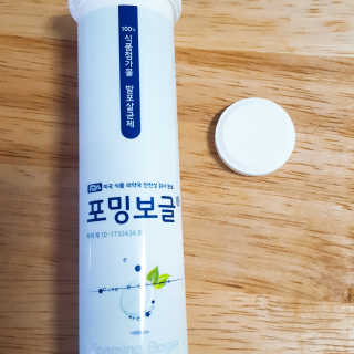 포이로이님이 올린 리뷰 사진 2