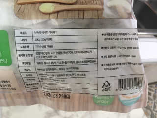 육수명인 엄마의 레시피 다시팩 1번 — 5점을 준 리뷰어가 2019년 4월 올린 사용 사진