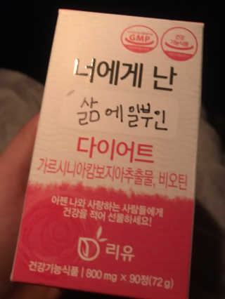 웅히릿맘님이 올린 리뷰 사진 3