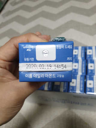 스윗수인님이 올린 리뷰 사진 3