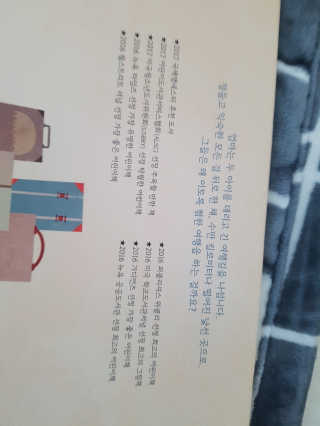 김진섭님이 올린 리뷰 사진 3