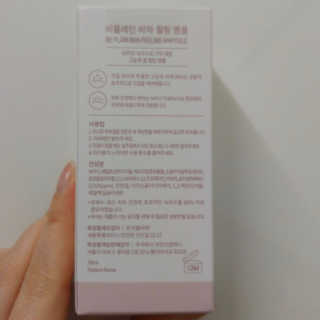 쎄미님이 올린 리뷰 사진 2