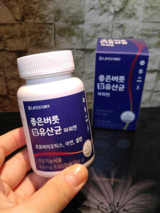 혜수님님이 올린 리뷰 사진 1
