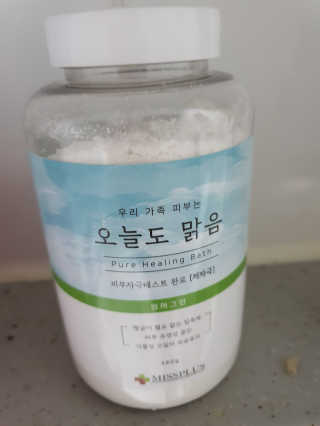 JoGahea님이 올린 리뷰 사진 2
