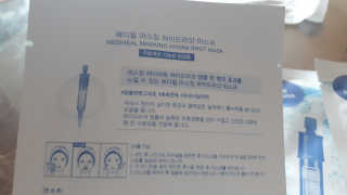 수선화님이 올린 리뷰 사진 2