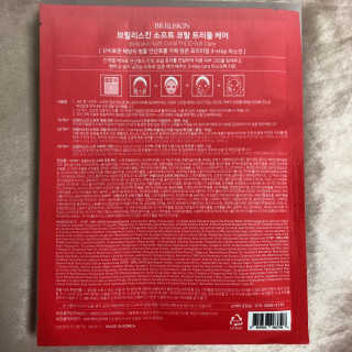 수미님이 올린 리뷰 사진 3