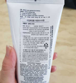 태태님이 올린 리뷰 사진 2
