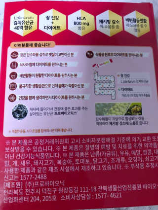 sodia35님이 올린 리뷰 사진 3