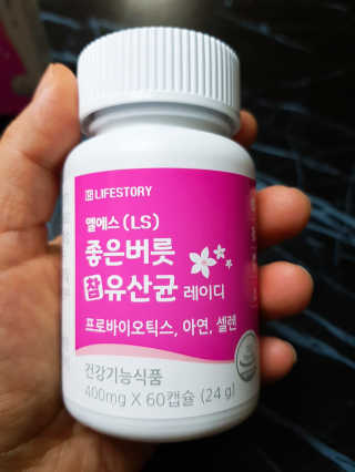 띠아모님이 올린 리뷰 사진 1