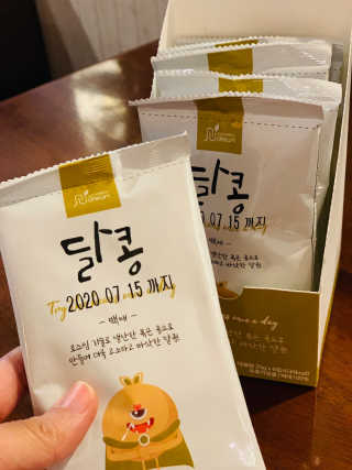 늙은여우님이 올린 리뷰 사진 3