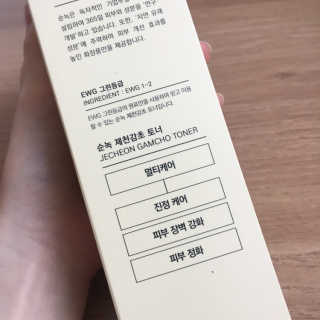 리뷰왕님이 올린 리뷰 사진 4