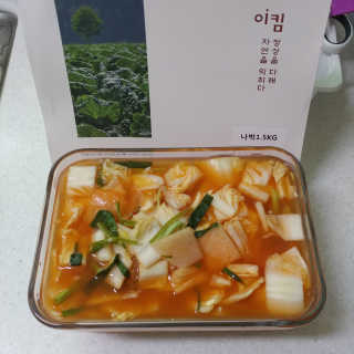 팡두리님이 올린 리뷰 사진 1