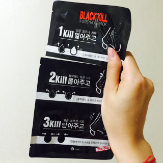 스트로베리홍님이 올린 리뷰 사진 2