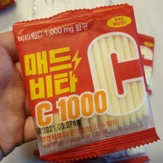 매드비타C 1000 — 5점을 준 리뷰어가 2019년 4월 올린 사용 사진