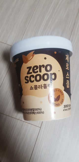 권지혜님이 올린 리뷰 사진 2