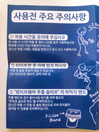 blue님이 올린 리뷰 사진 3