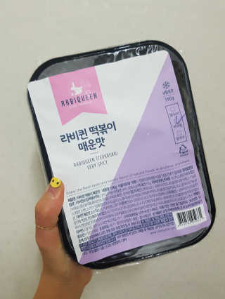 함영지님이 올린 리뷰 사진 2