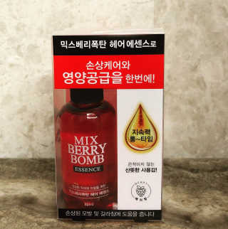 개루리님이 올린 리뷰 사진 2