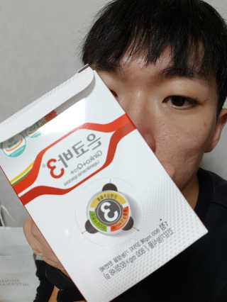 SangKiSon님이 올린 리뷰 사진 3