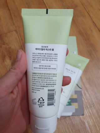 gimmi1220님이 올린 리뷰 사진 4