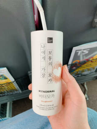마이노멀 버터모카 디카페인 — 5점을 준 리뷰어가 2020년 1월 올린 사용 사진