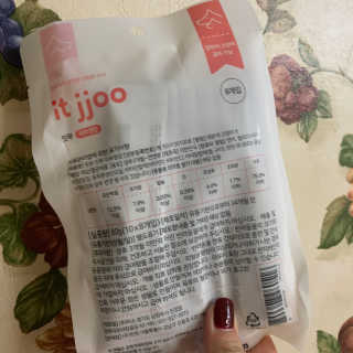 나르미르님이 올린 리뷰 사진 3