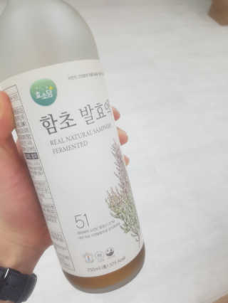 효효님이 올린 리뷰 사진 2