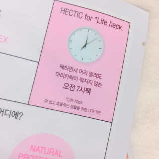핑크❤️님이 올린 리뷰 사진 2