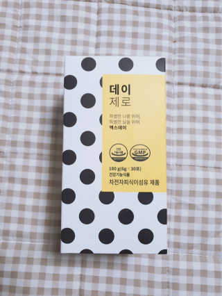 yummylu님이 올린 리뷰 사진 1