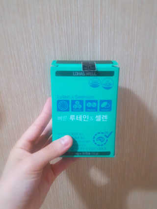 은지은지은지은지님이 올린 리뷰 사진 1