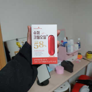 메이준뉴트리 슈퍼 크릴 오일58 1000mg x 30캡슐 — 4.5점을 준 리뷰어가 2020년 3월 올린 사용 사진