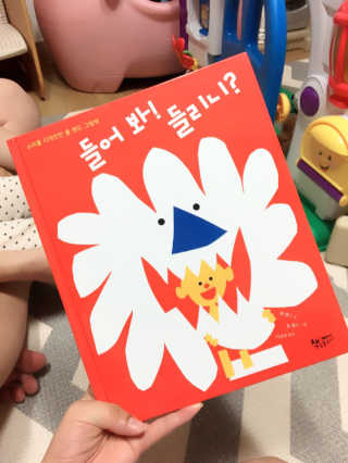 권소연님이 올린 리뷰 사진 1